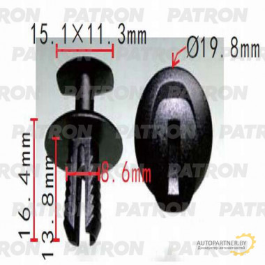 Клипса пластмассовая PATRON (упаковка 100шт) Audi, Mercedes, Seat, Skoda, Volkswagen / P37-0199A