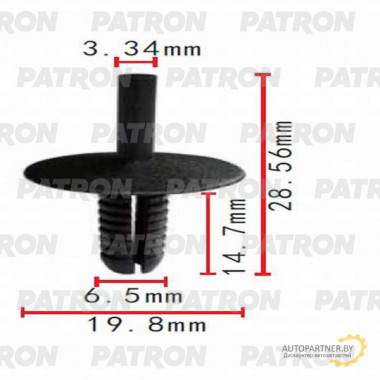 Клипса пластмассовая PATRON BMW / P37-0204