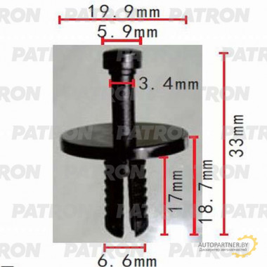 Клипса пластмассовая PATRON BMW / P37-0211