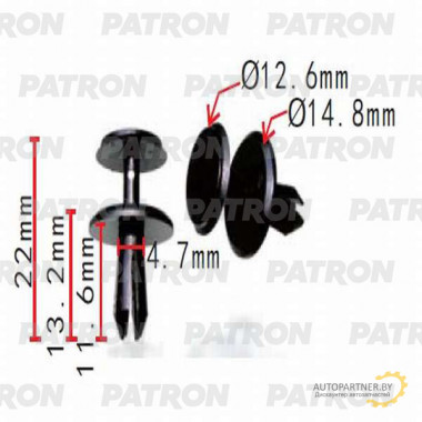 Клипса пластмассовая PATRON Audi, Seat, Skoda, Volkswagen / P37-0212
