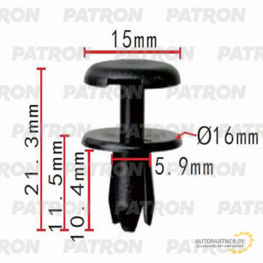 Клипса пластмассовая PATRON Chevrolet,Daewoo,GM,Opel / P37-0213