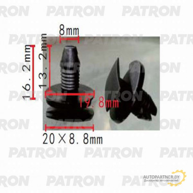 Клипса пластмассовая PATRON Citroen, Peugeot, Renault / P37-0214