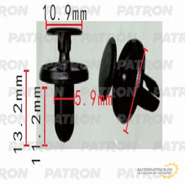 Клипса пластмассовая PATRON Hyundai, Mitsubishi, Nissan, Subaru / P37-0215