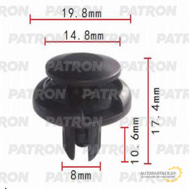 Клипса пластмассовая PATRON Acura, Honda, Hyundai, Kia, Mitsubishi / P37-0216