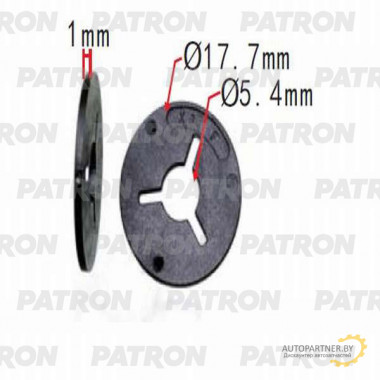 Шайба пластмассовая PATRON Audi,Seat,Skoda,Volkswagen / P37-0221
