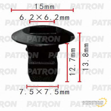 Фиксатор пластиковый PATRON (упаковка 100шт) Audi,Seat,Skoda,Volkswagen / P37-0228A