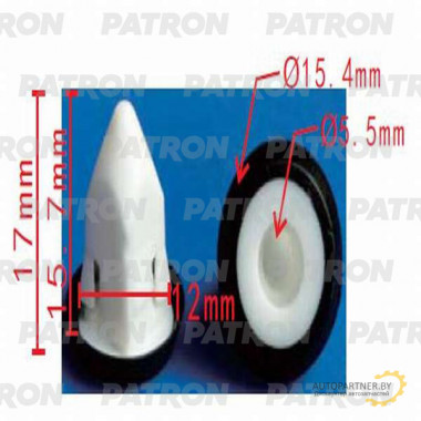 Фиксатор пластиковый PATRON Audi, BMW, Porsche, Seat, Skoda, Volkswagen / P37-0230