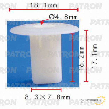 Фиксатор пластиковый PATRON Lexus, Toyota / P37-0233