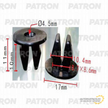 Фиксатор пластиковый PATRON Lexus, Toyota / P37-0234