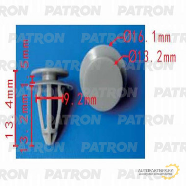 Клипса пластмассовая PATRON Mercedes / P37-0244