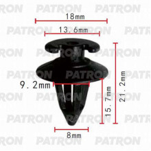 Клипса пластмассовая PATRON Audi, BMW, Ford, Seat, Skoda, Volkswagen / P37-0249