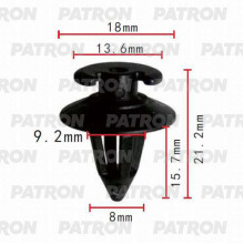 Клипса пластмассовая PATRON (упаковка 100шт) Audi, BMW, Ford, Seat, Skoda, Volkswagen / P37-0249A