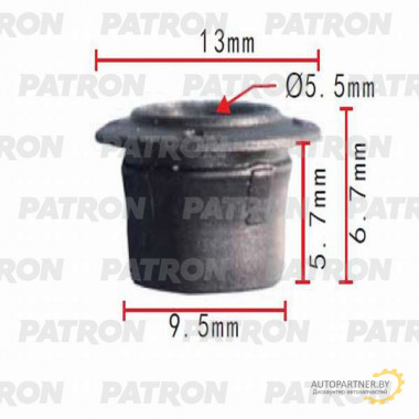 Клипса пластмассовая PATRON (упаковка 100шт) Audi, Seat, Skoda, Volkswagen / P37-0251A