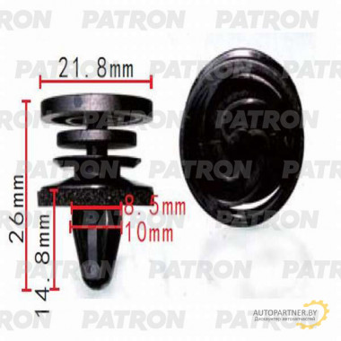 Клипса пластмассовая PATRON Audi, Seat, Skoda, Volkswagen / P37-0257