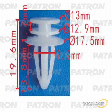 Клипса пластмассовая PATRON обшивка двери (зеленая) Audi, Seat, Skoda, Volkswagen / P37-0260