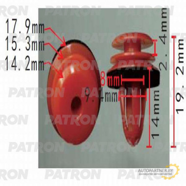 Клипса пластмассовая PATRON обшивка двери (серая) BMW, MINI / P37-0266