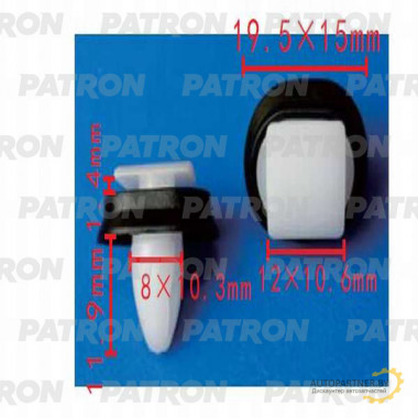 Клипса пластмассовая PATRON Alfa Romeo, Citroen, Fiat, Lancia, Peugeot / P37-0268