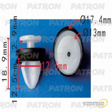 Клипса пластмассовая PATRON Citroen, Peugeot, Renault, АвтоВАЗ / P37-0272