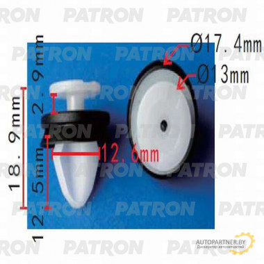 Клипса пластмассовая PATRON (упаковка 100шт) Citroen, Peugeot, Renault, АвтоВАЗ / P37-0272A
