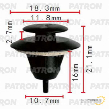 Клипса пластмассовая PATRON Lexus, Toyota / P37-0278