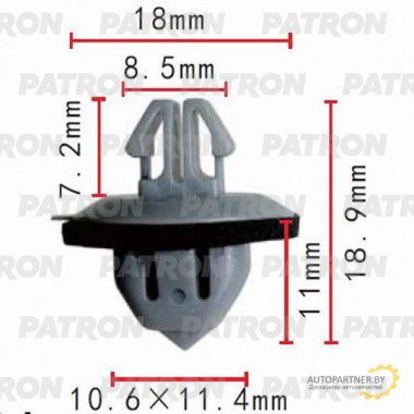 Клипса пластмассовая PATRON Lexus, Toyota / P37-0279