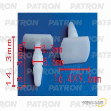 Зажим пластиковый PATRON (упаковка 100шт) Mercedes / P37-0285A
