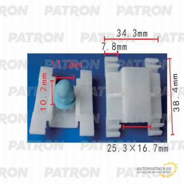 Зажим пластиковый PATRON Audi, Seat, Skoda, Volkswagen / P37-0287