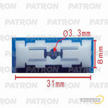 Зажим пластиковый PATRON Audi, Seat, Skoda, Volkswagen / P37-0288