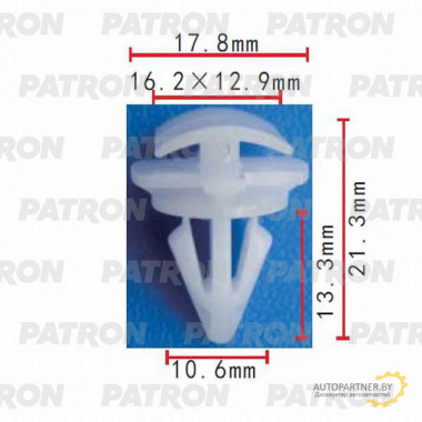 Зажим пластиковый PATRON Audi, Seat, Skoda, Volkswagen / P37-0291