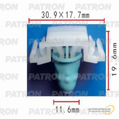 Зажим пластиковый PATRON BMW / P37-0294