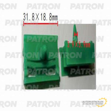 Зажим пластиковый PATRON BMW, Infiniti, Nissan / P37-0297