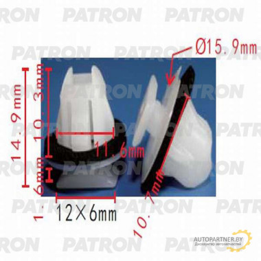 Клипса пластмассовая PATRON Infiniti,Nissan / P37-0302