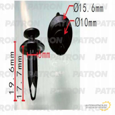 Клипса пластмассовая PATRON Ford / P37-0310