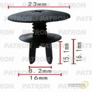 Клипса пластмассовая PATRON (упаковка 100шт) Audi,Seat,Skoda,Volkswagen / P37-0311A