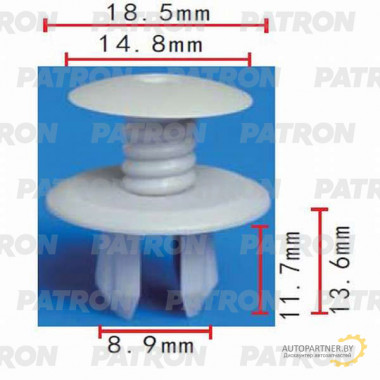 Клипса пластмассовая PATRON ввинчивающаяся (черная) AUDI , SEAT , SKODA , VW / P37-0312