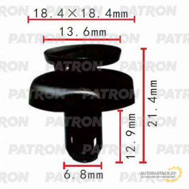 Клипса пластмассовая PATRON Audi, Lexus, Seat, Skoda, Toyota, Volkswagen / P37-0319