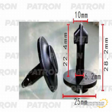 Штифт пластмассовый PATRON (упаковка 100шт) Audi, Seat, Skoda, Volkswagen / P37-0321A