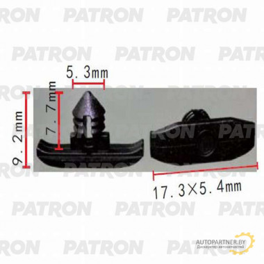 Зажим пластиковый PATRON Audi, Seat, Skoda, Volkswagen / P37-0328