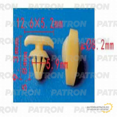 Зажим пластиковый PATRON Audi, Seat, Skoda, Volkswagen / P37-0329