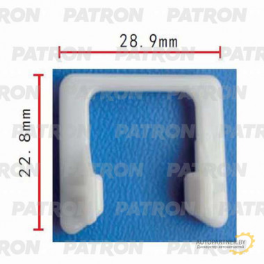 Фиксатор пластиковый PATRON (упаковка 100шт) Audi, Seat, Skoda, Volkswagen / P37-0336A