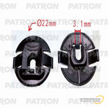 Клипса пластмассовая PATRON Audi, Seat, Skoda, Volkswagen / P37-0338