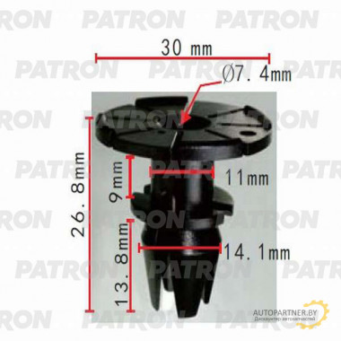 Клипса пластмассовая PATRON BMW / P37-0339