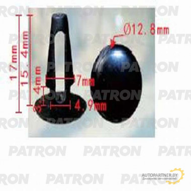 Клипса пластмассовая PATRON Infiniti, Lexus, Nissan, Toyota / P37-0340