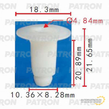Клипса пластмассовая PATRON Lexus, Toyota / P37-0346