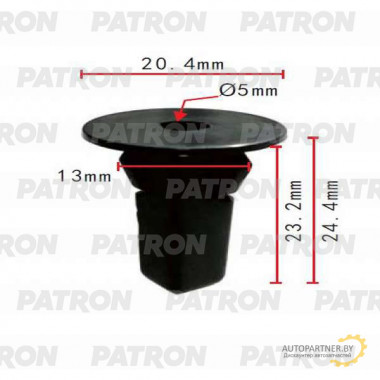 Клипса пластмассовая PATRON Lexus, Toyota / P37-0349