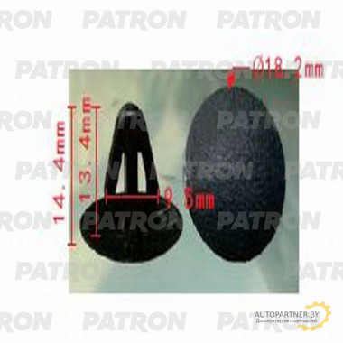 Клипса пластмассовая PATRON Toyota, / P37-0354