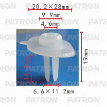 Клипса пластмассовая PATRON Acura,Honda / P37-0357