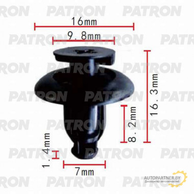 Клипса пластмассовая PATRON Lexus, Toyota / P37-0362