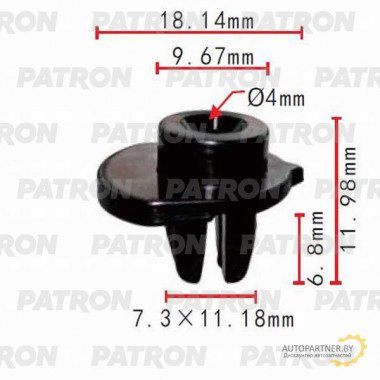 Клипса пластмассовая PATRON Acura,Honda / P37-0363
