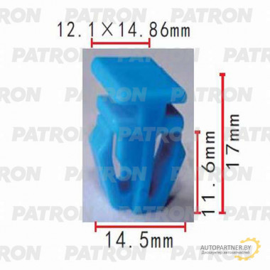 Клипса пластмассовая PATRON Acura, Honda / P37-0364